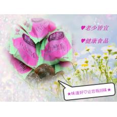  新味茶食 乌龙雪梅 大理特产休闲食品零食办公室零食台湾蜜饯